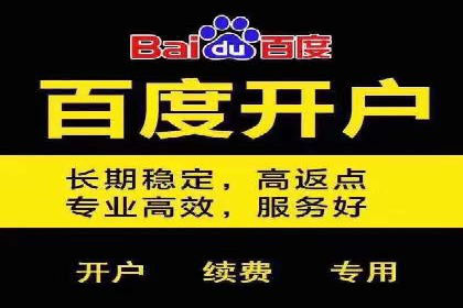 抖音信息流广告投放的五大成功行业案例剖析
