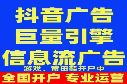 行业领先企业的sem竞价托管经验分享与案例解析